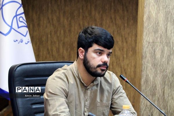 جلسه هم‌اندیشی سازمان سیما، منظر و فضای سبز شهری شهرداری شیراز و سازمان دانش آموزی استان فارس