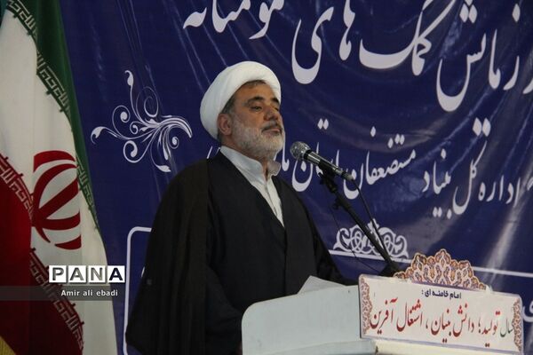 رزمایش کمک مومنانه در ساری