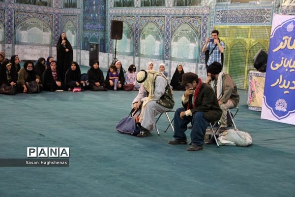 نمایش خیابانی دیداردر شهرستان اسلامشهر