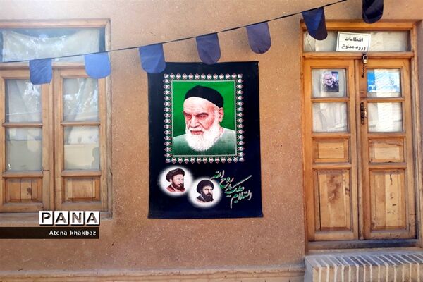 بیت امام خمینی(ره) واقع در شهر خمین