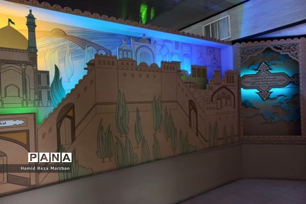 نمایشگاه دائمی حریم حرم درشهرستان قم