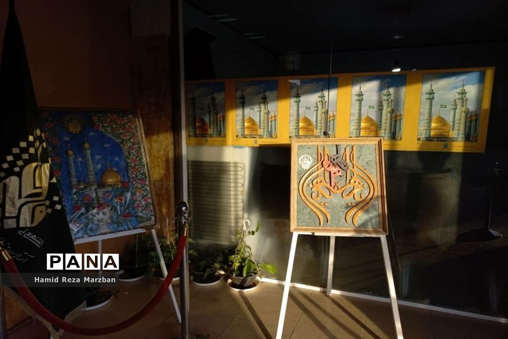 نمایشگاه دائمی حریم حرم درشهرستان قم