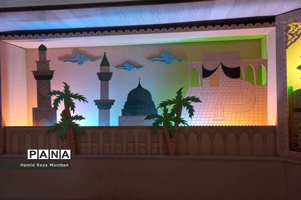 نمایشگاه دائمی حریم حرم درشهرستان قم