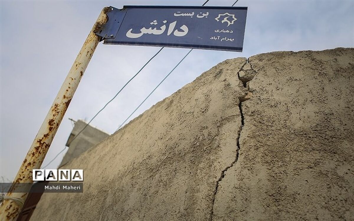 کدام مناطق پایتخت در معرض خطر فرونشست قرار دارند؟