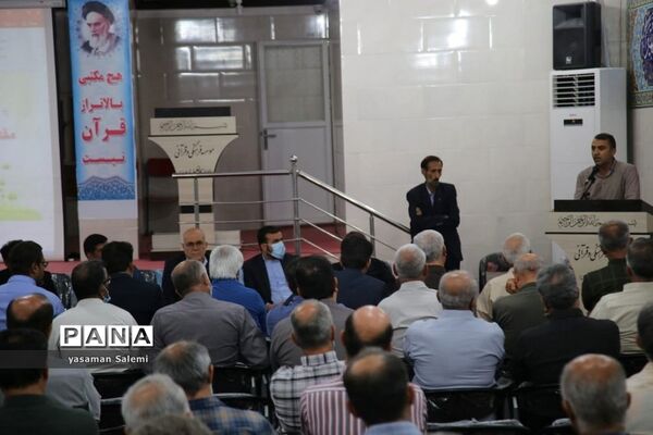 تجلیل از پیشکسوتان فوتبال شهرستان تنگستان