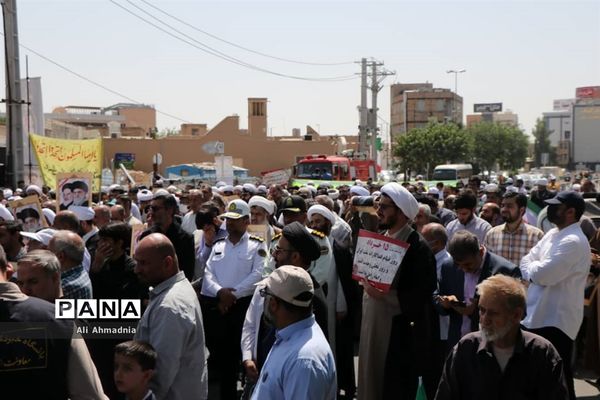 راهپیمایی مردم قم در یوم الله 15 خرداد-1