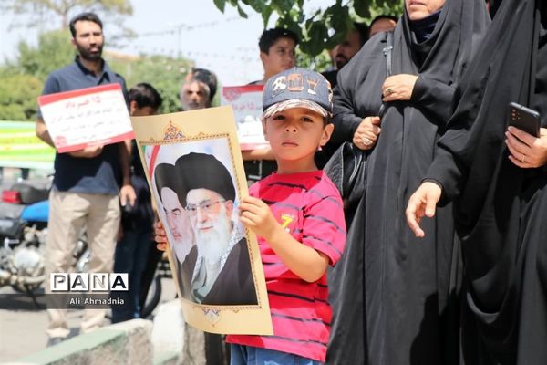 راهپیمایی مردم قم در یوم الله 15 خرداد-1