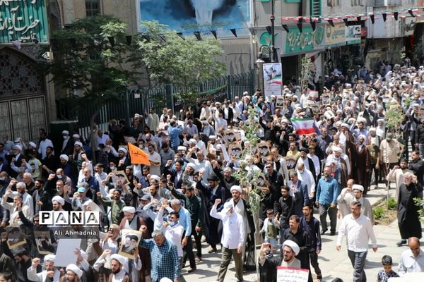 راهپیمایی مردم قم در یوم الله 15 خرداد-1