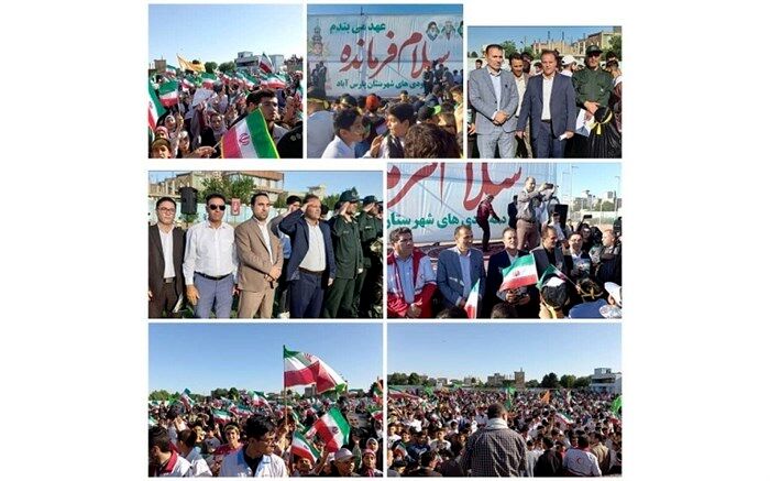 بازخوانی سرود «سلام فرمانده» در شهرستان مرزی پارس آباد