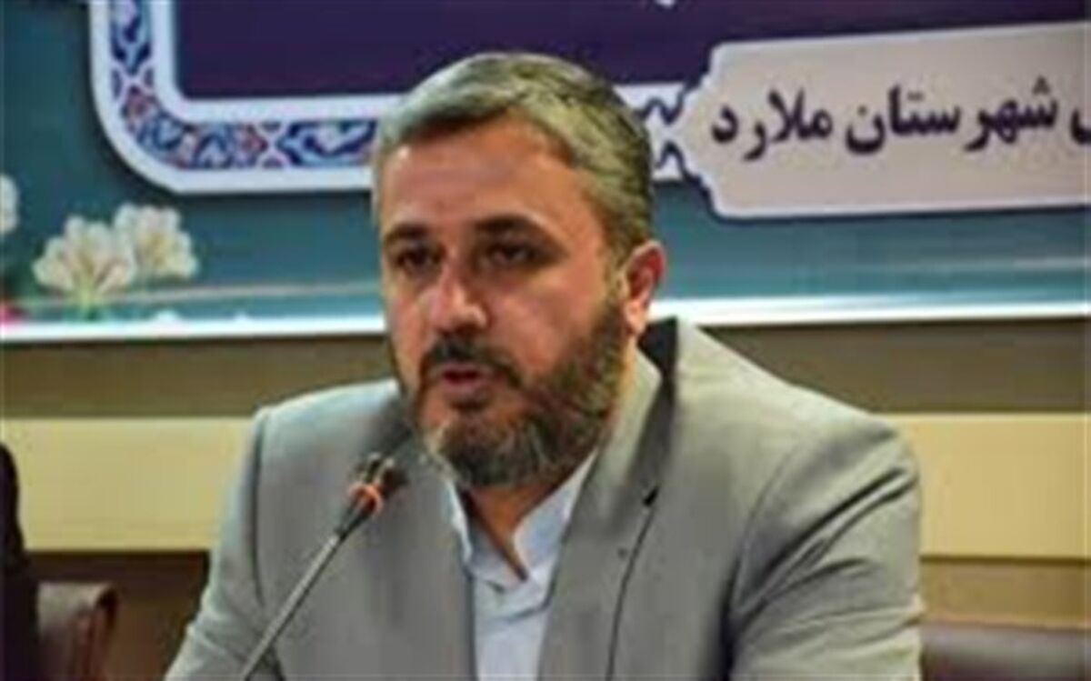 هرگونه قطعی آب و برق بدون اطلاع قبلی ممنوع است