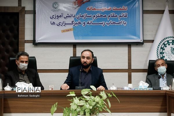 نشست خبری قائم مقام معاون وزیر در سازمان دانش‌آموزی با اصحاب رسانه