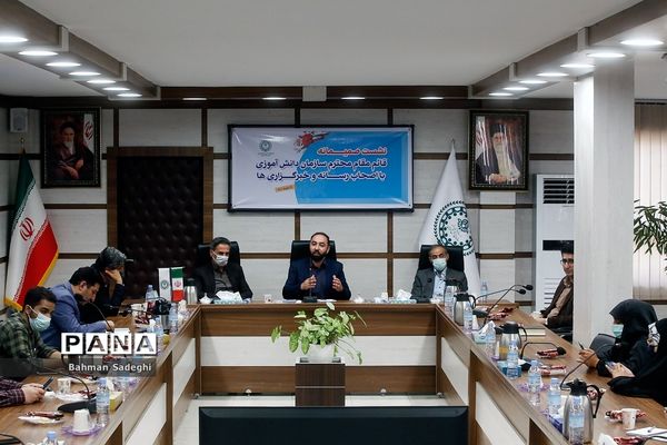 نشست خبری قائم مقام معاون وزیر در سازمان دانش‌آموزی با اصحاب رسانه