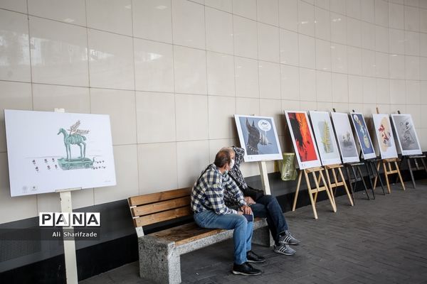 نمایشگاه کاریکاتور کن از نمای نزدیک