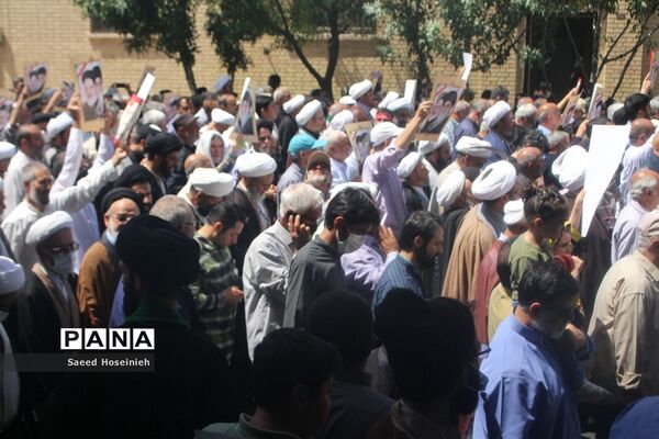 راهپیمایی یوم‌الله 15 خرداد در قم-2