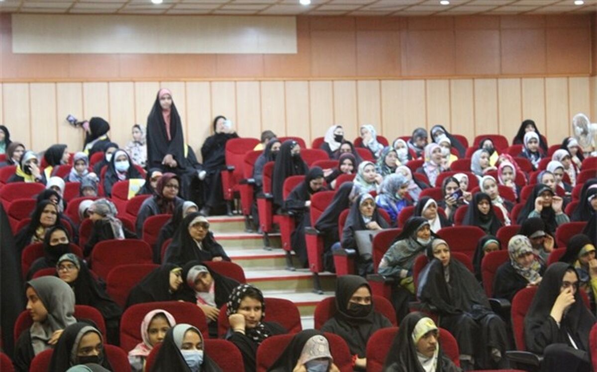 همایش «دختران کریمه» همزمان با دهه کرامت در قم برگزار شد