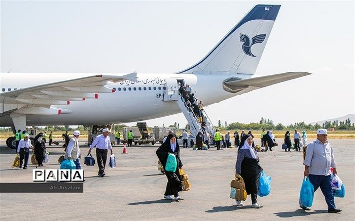 عربستان چه واکسنی را برای حجاج ایرانی تایید کرده است؟