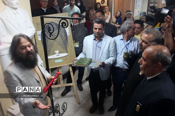 افتتاحیه جشنواره تئاتر رضوی