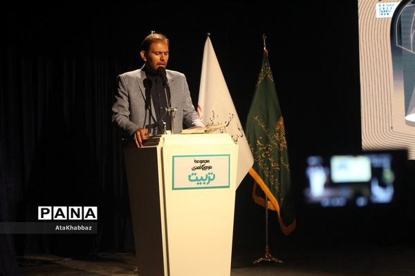 افتتاحیه جشنواره تئاتر رضوی