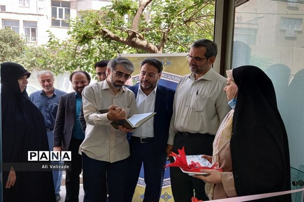 افتتاح مرکز تخصصی مشاوره اداره آموزش و پرورش منطقه ۱۴