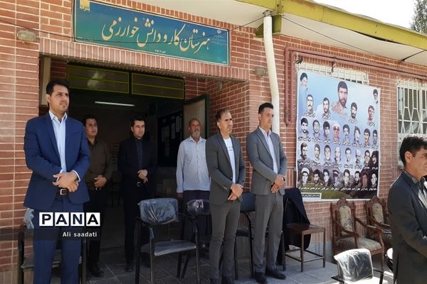 آیین افتتاحیه زمین چمن مصنوعی آموزشگاه شهید ایرانپور شهر لایین (شهرستان کلات)