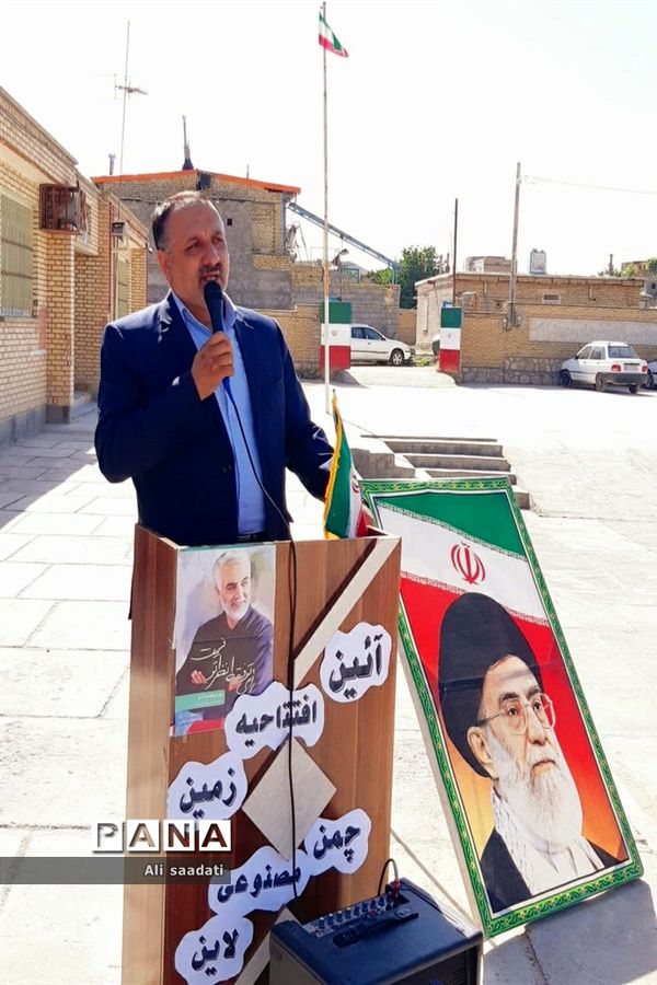 آیین افتتاحیه زمین چمن مصنوعی آموزشگاه شهید ایرانپور شهر لایین (شهرستان کلات)