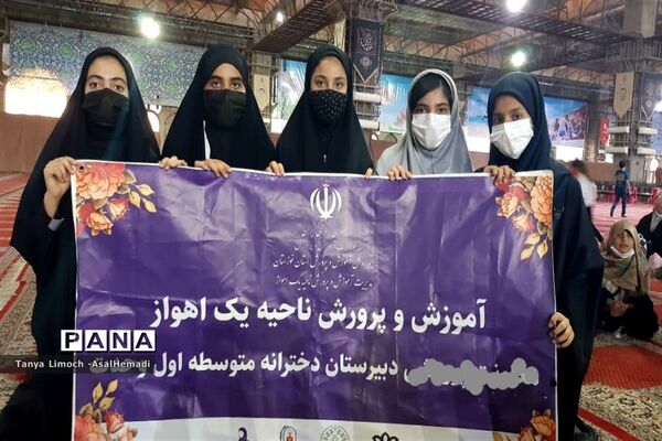 اجتماع بزرگ مادران و دختران اهوازی در مصلای امام خمینی (ره)