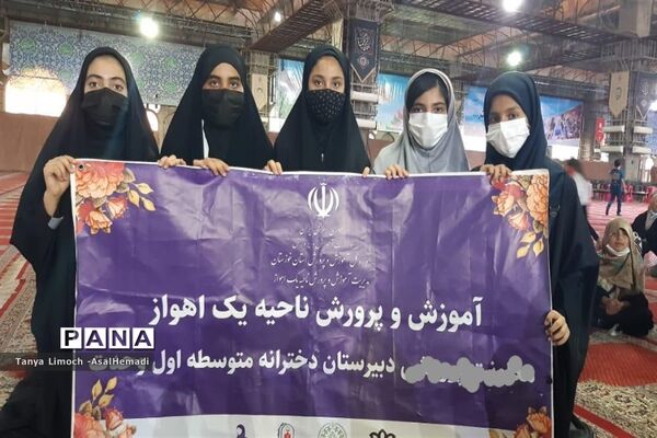 اجتماع بزرگ مادران و دختران اهوازی در مصلای امام خمینی (ره)