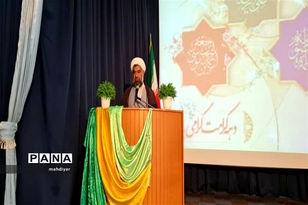 تجلیل از منتخبین طرح‌های پرورشی در جوادآباد