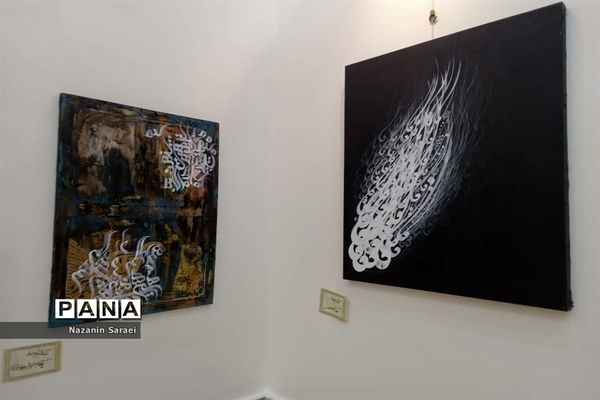 نمایشگاه گروهی خوشنویسی دختران خورشیددرشهرستان اسلامشهر