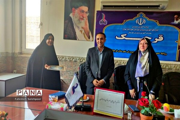 مراسم تجلیل از مجریان طرح‌های استانی و کشوری امور بانوان قرچک