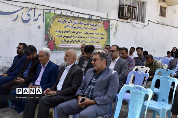 آیین کلنگ‌زنی چمن مصنوعی طرح شهید سلیمانی