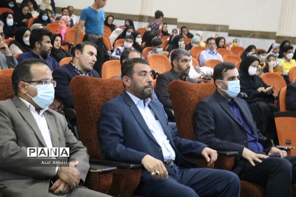 اختتامیه و تجلیل از برگزیدگان یازدهمین جشنواره نوجوان سالم استان بوشهر