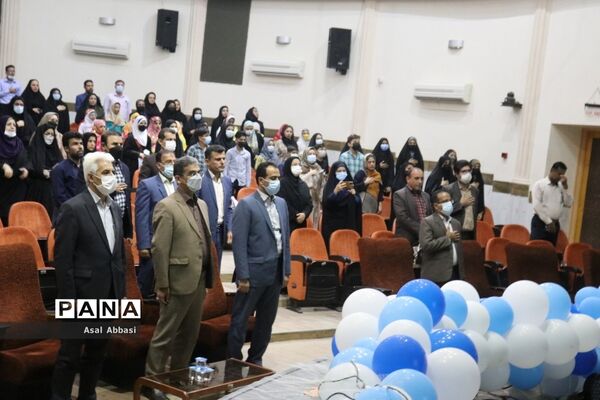اختتامیه و تجلیل از برگزیدگان یازدهمین جشنواره نوجوان سالم استان بوشهر