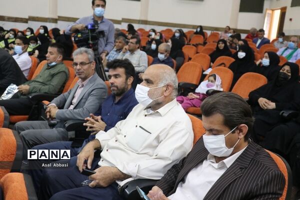 اختتامیه و تجلیل از برگزیدگان یازدهمین جشنواره نوجوان سالم استان بوشهر