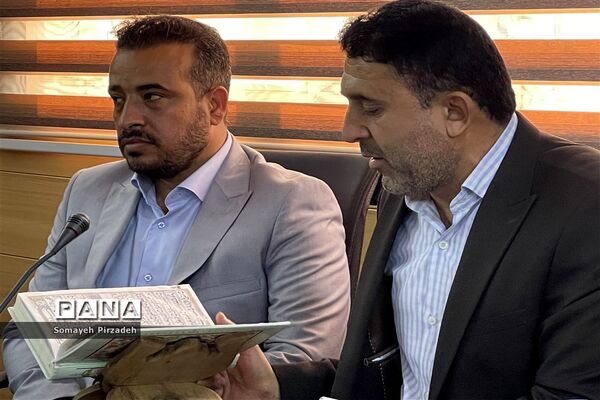 تقدیر از مدیران مدارس منتخب طرح جشنواره تجارب برتر و نوآوری