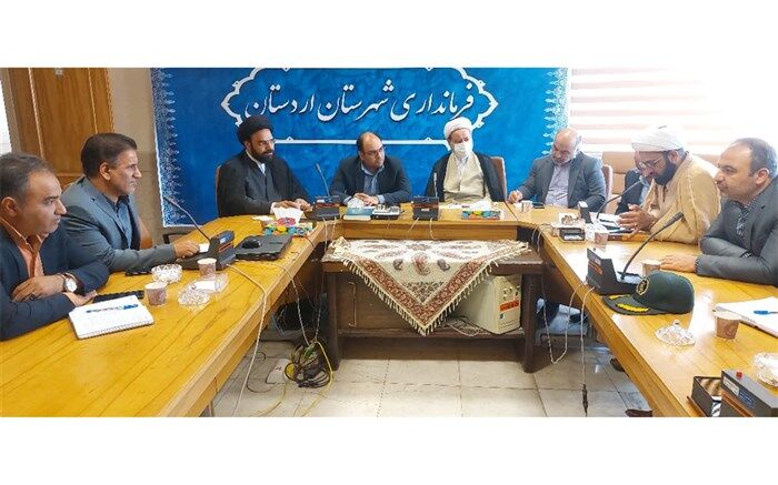 ۲۰۰ مرکز فرهنگی در شهرستان اردستان فعال هستند