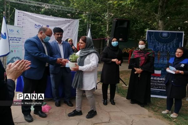 گرامیداشت هفته جهانی محیط‌زیست در پارک بانوان صفادشت