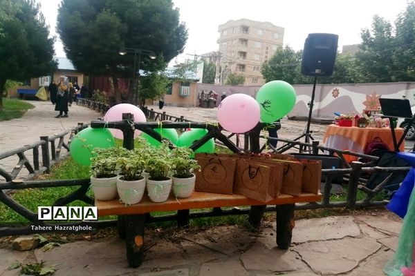 گرامیداشت هفته جهانی محیط‌زیست در پارک بانوان صفادشت