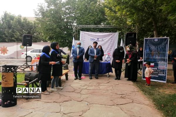 گرامیداشت هفته جهانی محیط‌زیست در پارک بانوان صفادشت