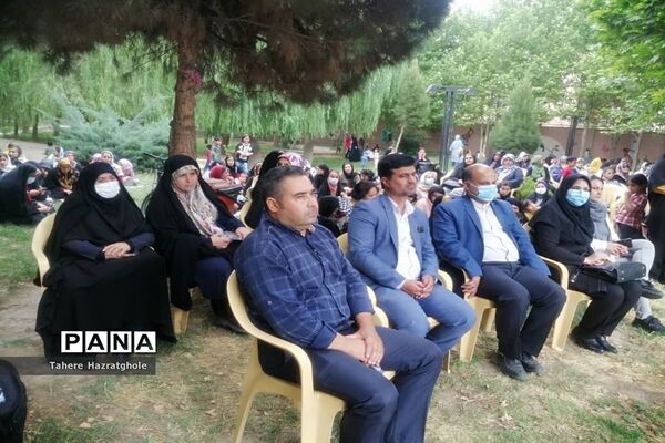 گرامیداشت هفته جهانی محیط‌زیست در پارک بانوان صفادشت