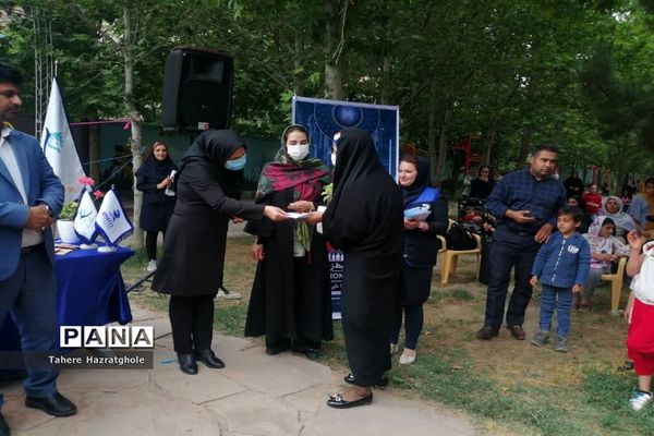 گرامیداشت هفته جهانی محیط‌زیست در پارک بانوان صفادشت