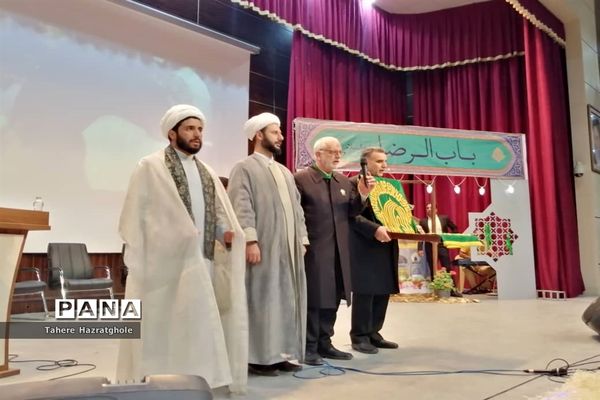 جشن ولادت امام رضا(ع) در فرهنگسرای بعثت صفادشت
