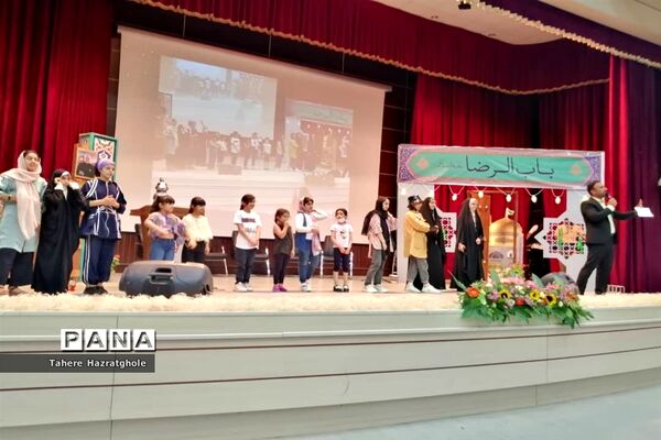 جشن ولادت امام رضا(ع) در فرهنگسرای بعثت صفادشت