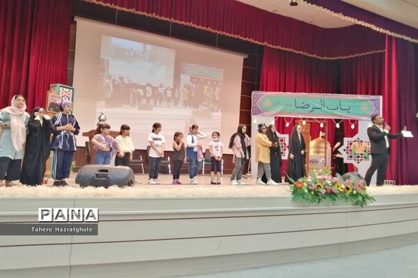 جشن ولادت امام رضا(ع) در فرهنگسرای بعثت صفادشت