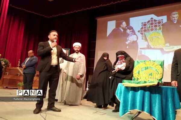 جشن ولادت امام رضا(ع) در فرهنگسرای بعثت صفادشت