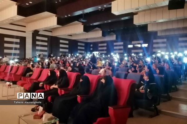 جشن ولادت امام رضا(ع) در فرهنگسرای بعثت صفادشت