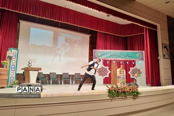 جشن ولادت امام رضا(ع) در فرهنگسرای بعثت صفادشت