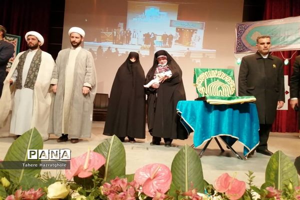 جشن ولادت امام رضا(ع) در فرهنگسرای بعثت صفادشت