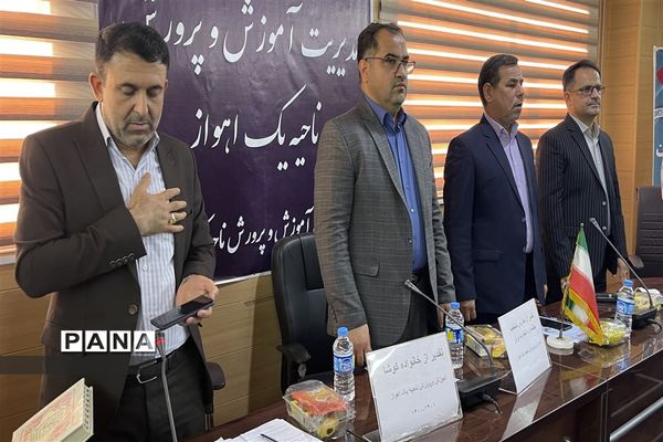 آیین تقدیر از خانواده‌های کوشا در جشنواره رنگین‌کمان ناحیه یک اهواز