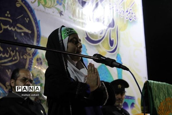 جشن دهه کرامت در شهرستان گلوگاه